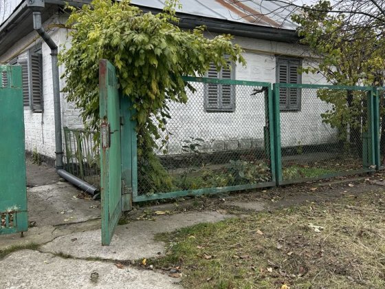 Продам будинок по вул. Чкалова Кременчук