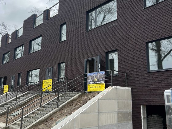 Продаж таунхаусу у Бучі під держ. програми - з власним гаражем! Буча