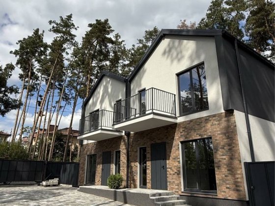 Дуплекс Буча Газ Державні програми Буча