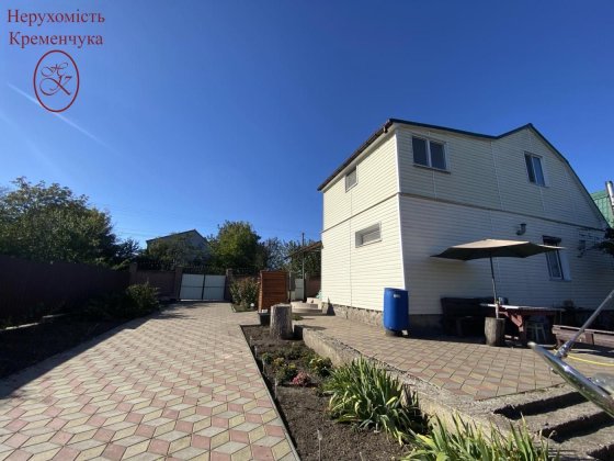 Продаж/  будинок біля озера  / сертифікат Кременчуг