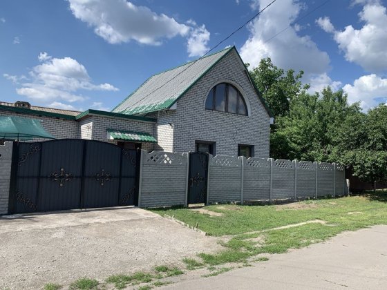 Дом в кривом роге(долгинцево)
