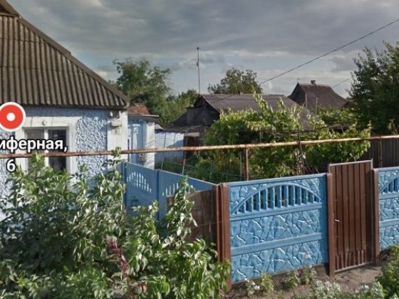 Продам дом  документальній на поселку ільча