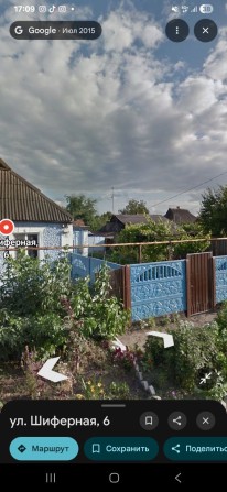 Продам дом  документальній на поселку ільча - фото 1