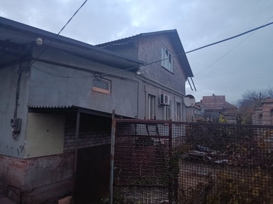 Продам дом 5,5соток