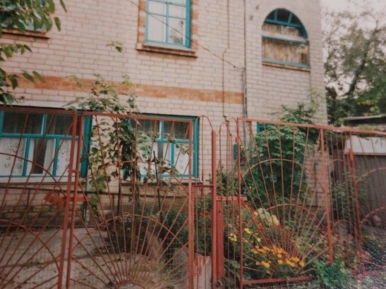 Продам  2эт.дома