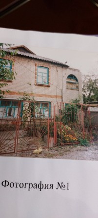 Продам  2эт.дома - фото 1