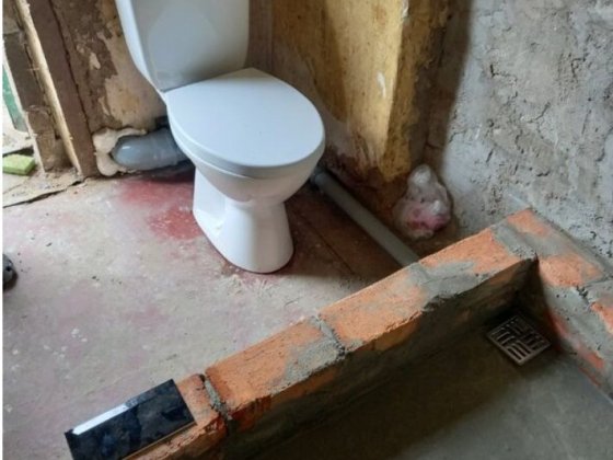 Продам півбудинку в Крюкові Кременчуг