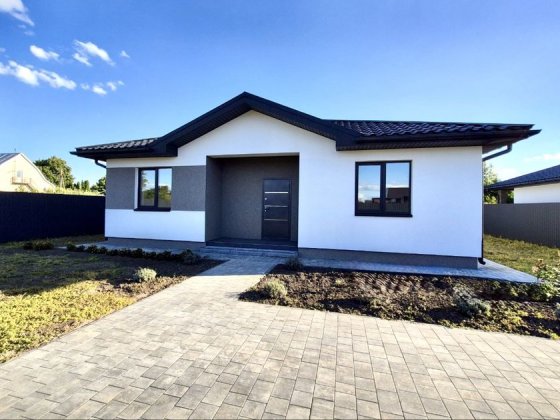 Будинок, р-н ветлікарні на 5 сотках Борисполь