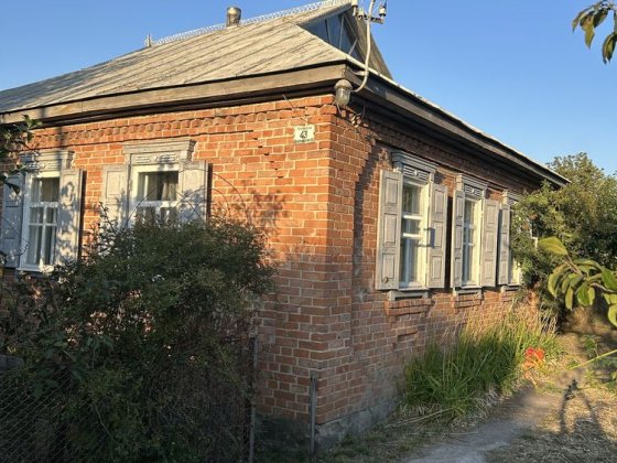 Продам будинок в с. Піргірне Кременчуг