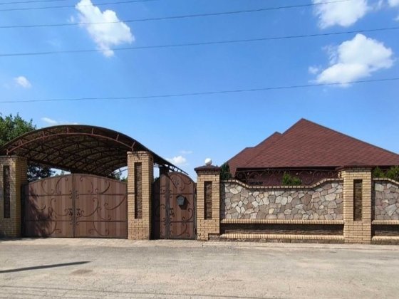 Домовладіння.Жилмасив,,Перемога"(соцгород)