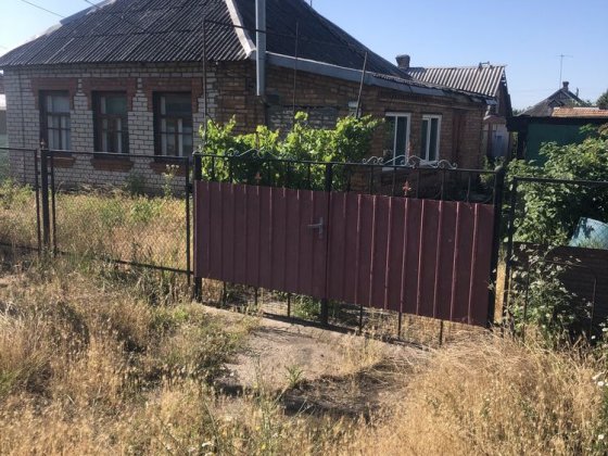 Продам будинок Тернівський р-н Горький