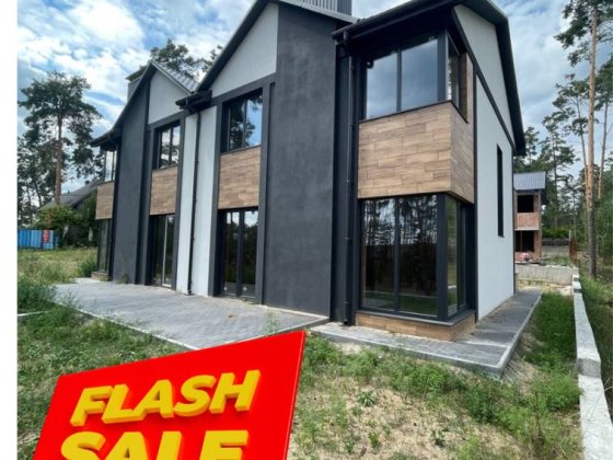 Дуплекс з видом на ЛІС, 2,5 сот, керамоблок. ТОРГ! Ірпінь! Ирпень