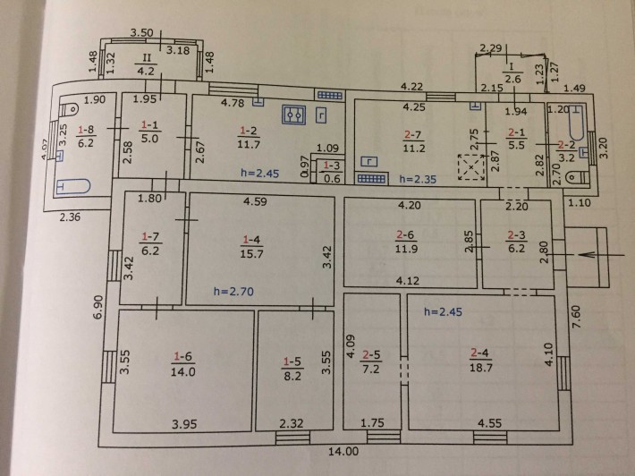 Будинок в центрі Кременчука - фото 1