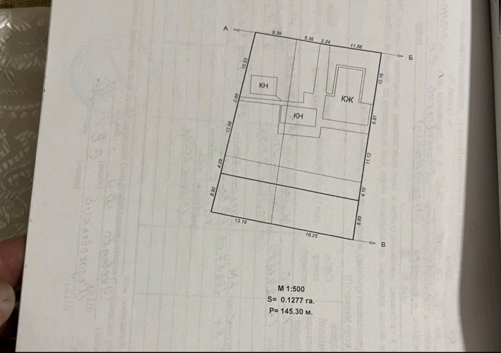 Дом с участком Мудрёная,на въезде. - фото 1