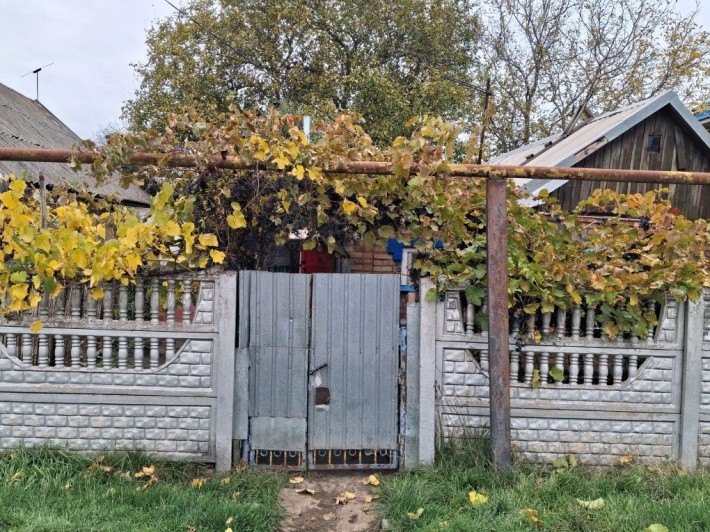 Будинок .Тернівський район. - фото 1