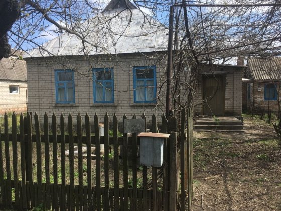 Подам добротний  будинок в 30 км від Кривого Рогу