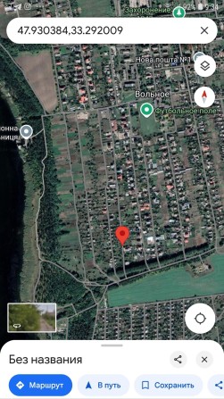 Дача с.Вільне Червоний шахтар - фото 1