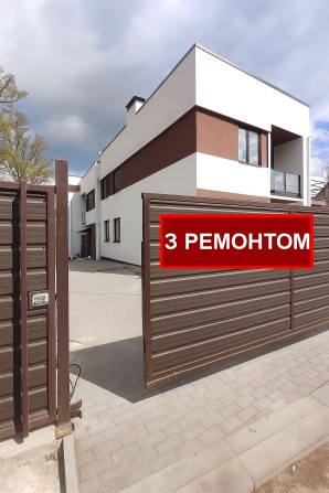 Продаж шикарного будинку 124 м2 з гарним ремонтом + тераса 67 м2! - фото 1