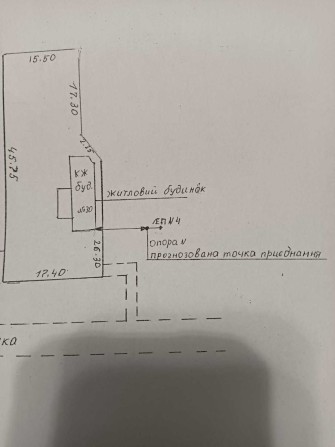 Продам або обміняю  будинок у самому центрі м. Ірпінь. - фото 1