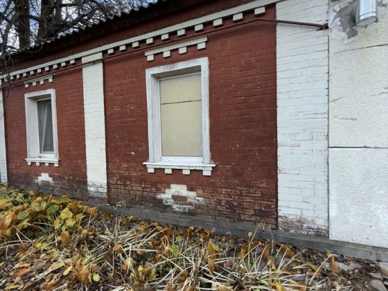 Зеленый Остров 3к Дом 39000$ Полтава