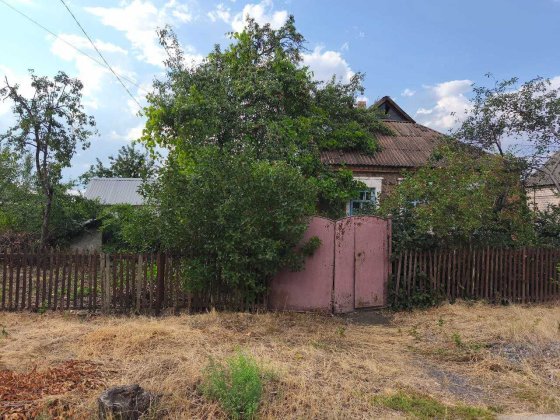Продам будинок з ділянкою 18 соток Кривой Рог