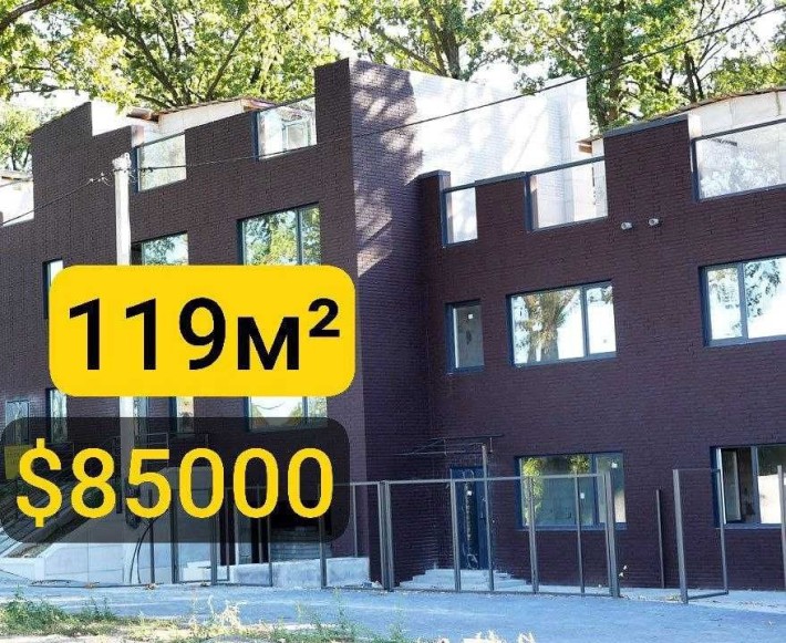 Таунхаус з Великою Терасою, Буча, Києво-Мироцька, Держпрограми - фото 1