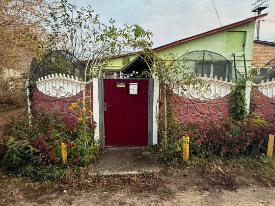 Продаж частини будинку в Бучі 51 м² ділянка 1,1 сотки Програми ТАК Буча