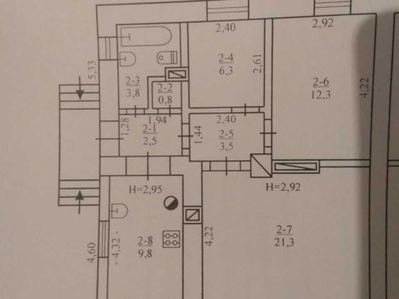 Продаётся 1/2 будинку.