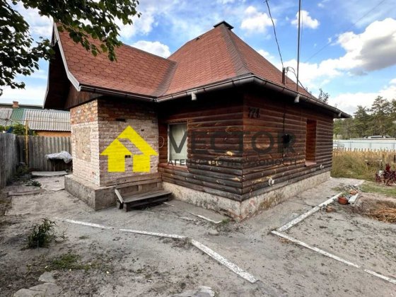 ТОП ЦІНА! Цегляний будинок зі зручностями+5сот землі Полтава