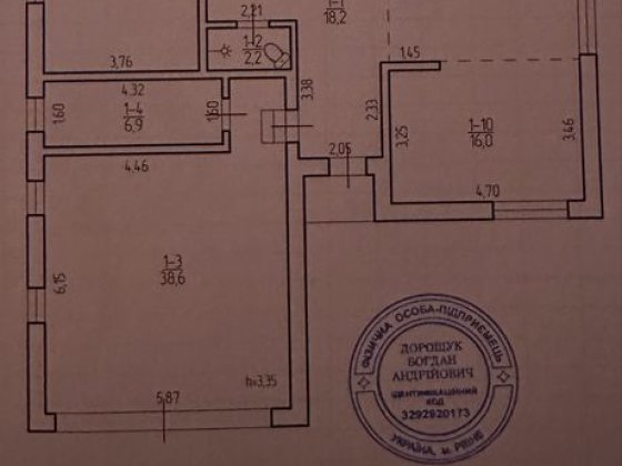 Комфортний ! Мебльованний! Район ГАЗОВИК! Т Ровно
