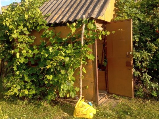 Продам дачний участок Суми