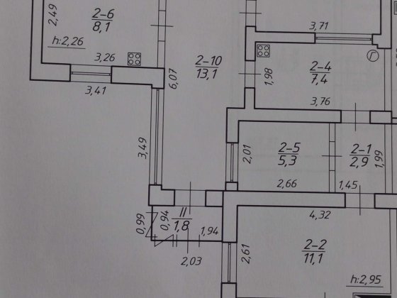 Продам половину будинку Хімік Суми