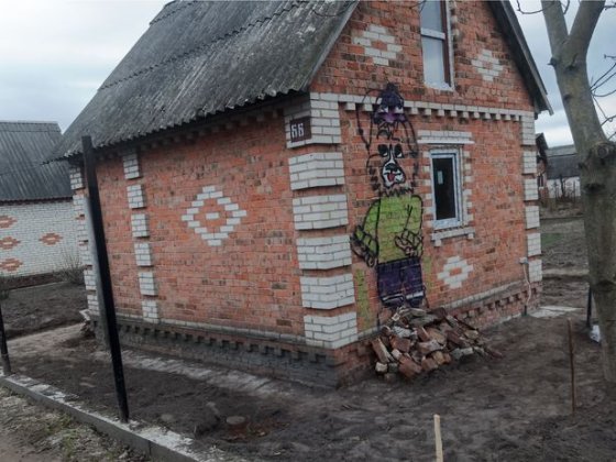 Дачний будинок в Красносільському кооперативі Рибацька67 Суми