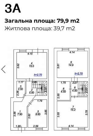 Таунхаус з ремонтом.80 м.кв. Ірпінь. Газ! - фото 1