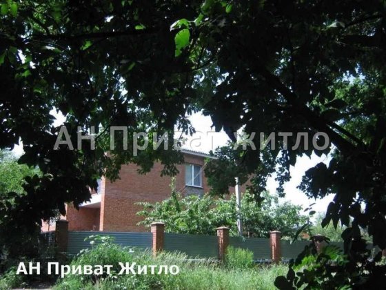 Будинок для великої сім'ї, Червоний Шлях Полтава