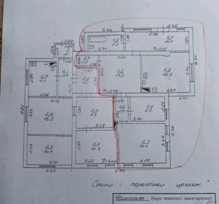 Частина цегляного будинку в чудовому районі! - фото 1
