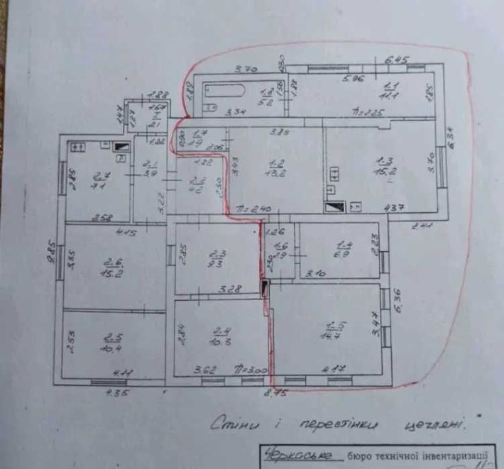 Частина цегляного будинку в чудовому та затишному районі! - фото 1