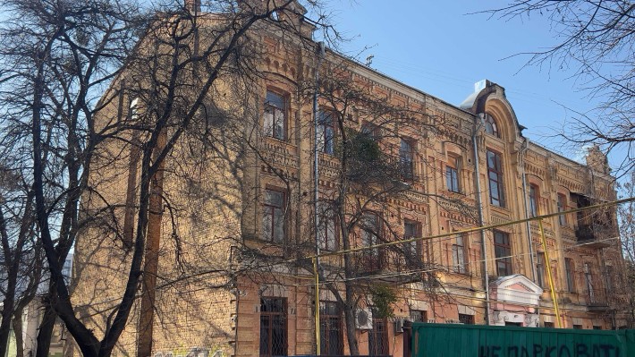 Продаж особняка 1450 кв.м. вул. Ярославів Вал, метро Золоті Ворота - фото 1