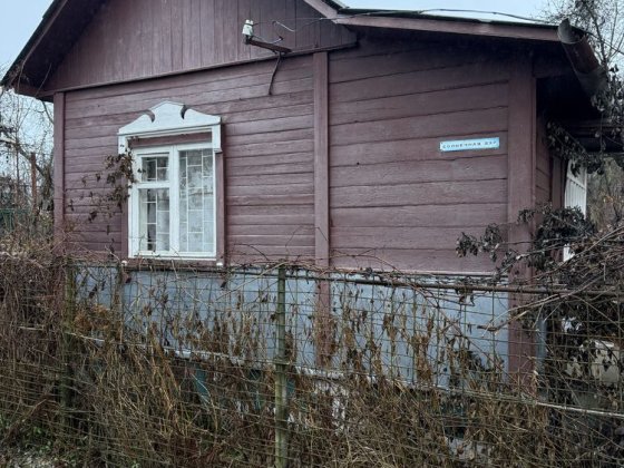 Жавинка! Садовий будинок в гарному місці! Чернигов