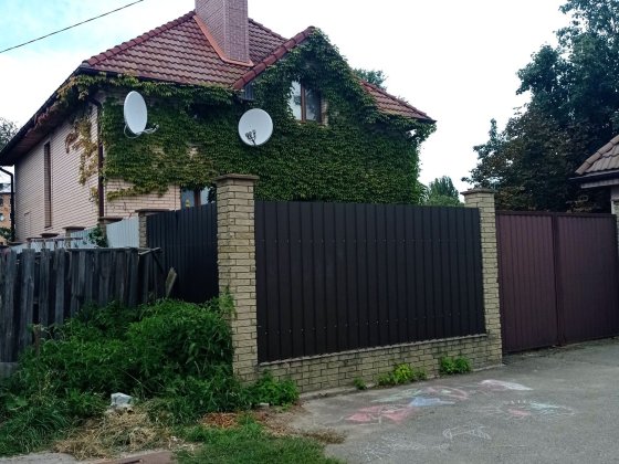 Продам уютный дом в ЦЕНТРЕ ЧЕРНИГОВА. Чернігів