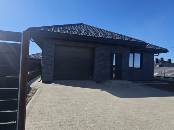 Продаж АМЕРИКАНКИ , Луцьке кільце Рівне