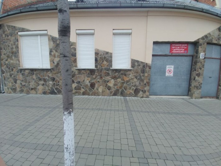 Продам дом в центре города - фото 1