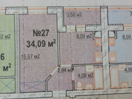 Вінниця. Продається 1 кімнатна квартира. тел. Вінниця