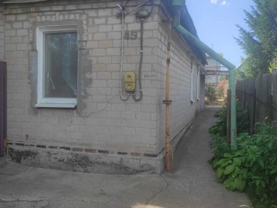 Продам полдома, 2к, по ул. Тимирязева, Шевченковский, Зеленый Яр Запорожье