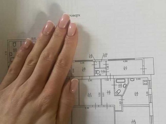 Дом Красный Камень Проспект Свободы Цена снижена