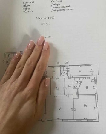 Дом Красный Камень Проспект Свободы Цена снижена - фото 1