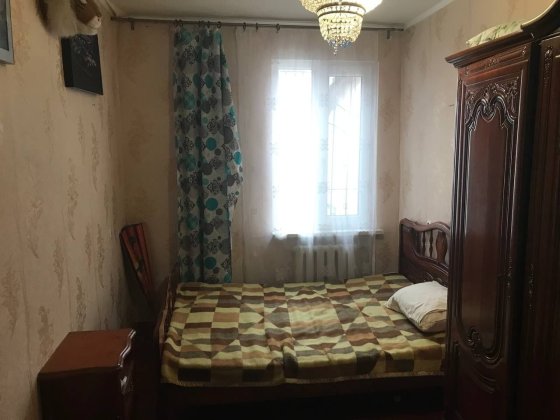 Продам часть дома город Днепр