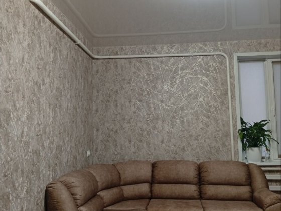 Продаётся дом Зелёный Яр Запорожье