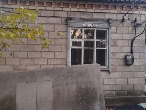 Продам дом в Сухачевке Днепр