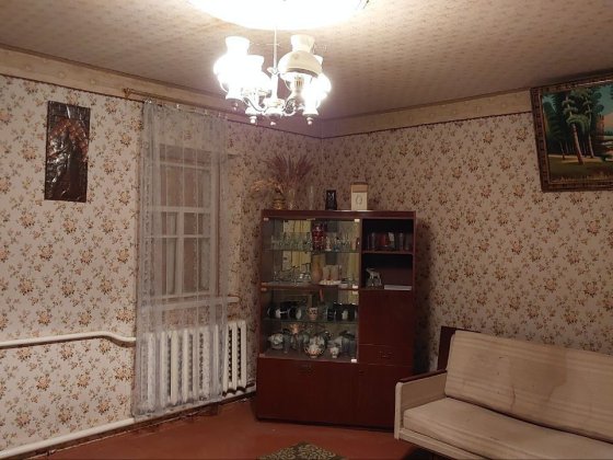 Продам дом Краснополье Днепр